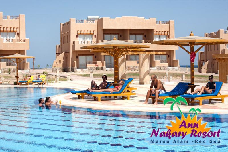 Nubian Inn Laguna Beach Resort (Adults Only) Marsa Alam Zewnętrze zdjęcie