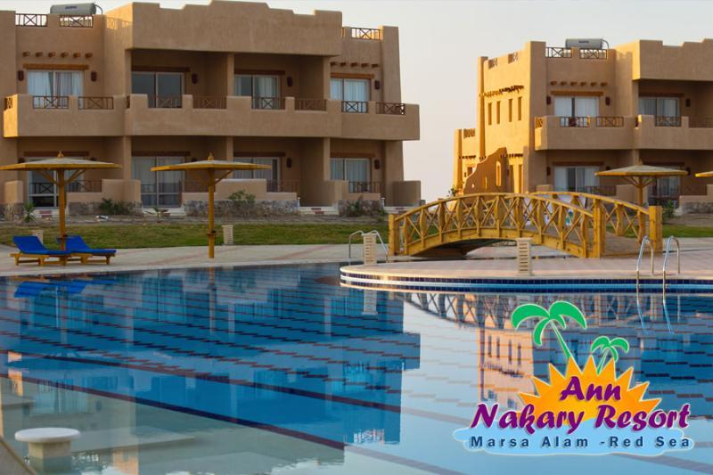 Nubian Inn Laguna Beach Resort (Adults Only) Marsa Alam Zewnętrze zdjęcie