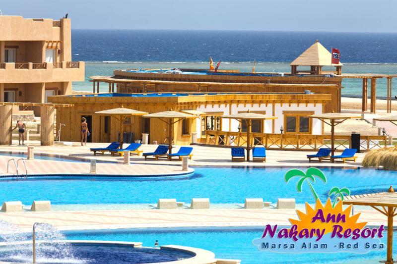 Nubian Inn Laguna Beach Resort (Adults Only) Marsa Alam Zewnętrze zdjęcie